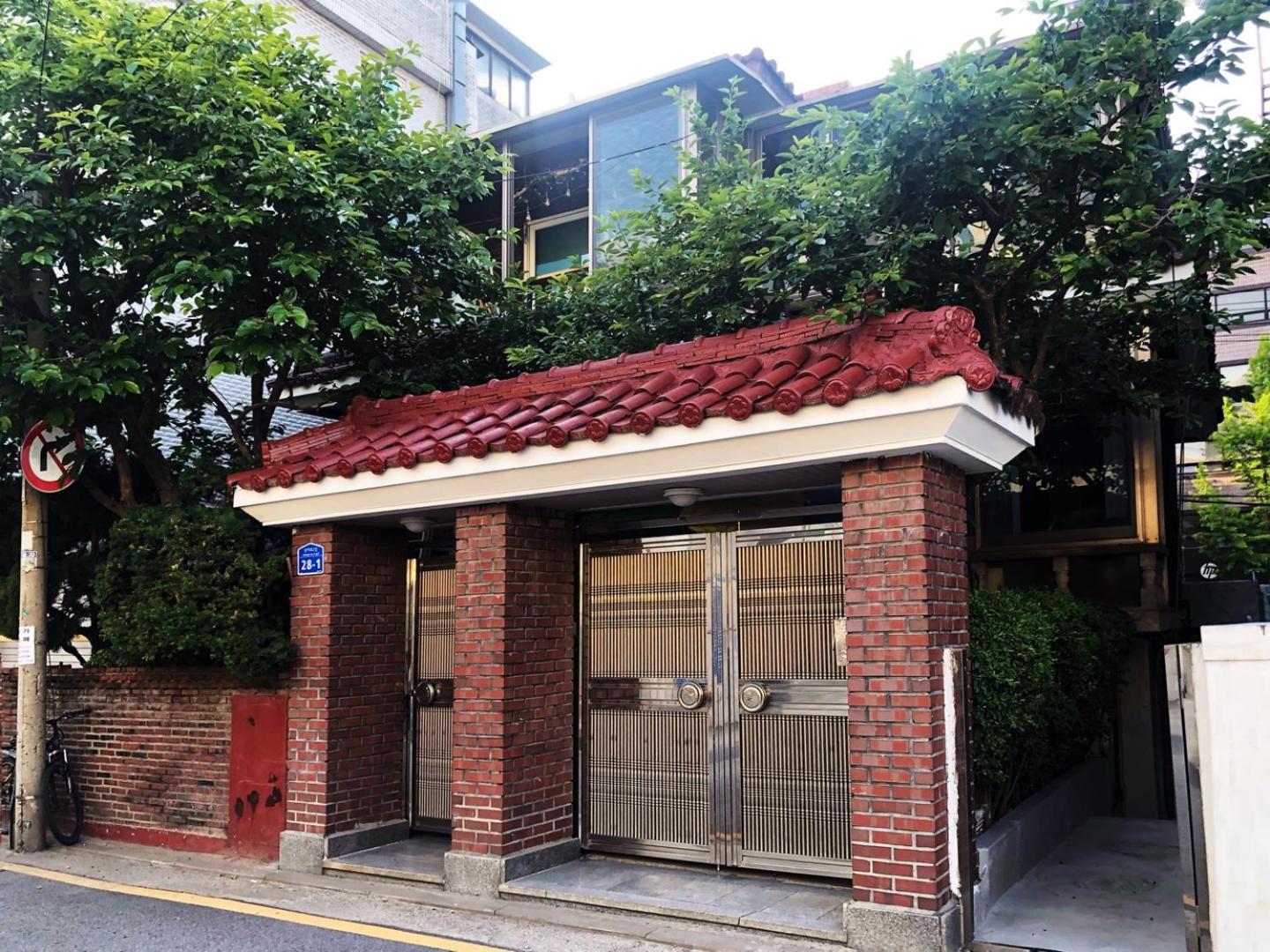 Lovely Petit Comfy And Cozy Typical Korean Style